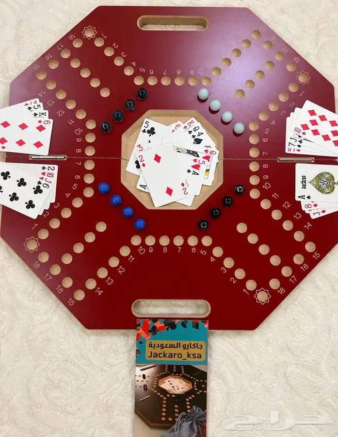 لعبة جاكارو بأفضل جودة وسعر 11