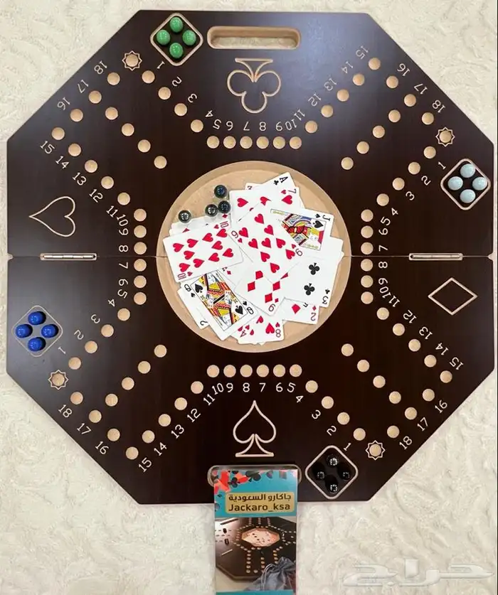 لعبة جاكارو بأفضل جودة وسعر 1