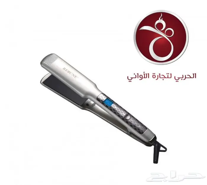 مملس شعر ريبون موديل السعر  135 ريال 3