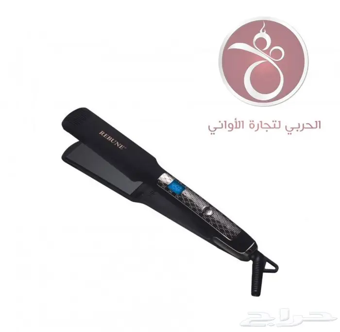 مملس شعر ريبون موديل السعر  135 ريال 2