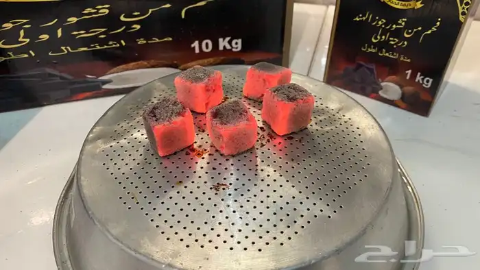 فحم مكعبات من جوز الهند جملة 1