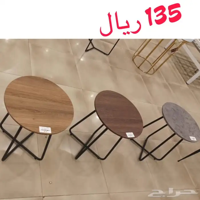 طاولات وكراسي للكوفيات و المطاعم (يمكنك تقسيط منتجاتك ) 36