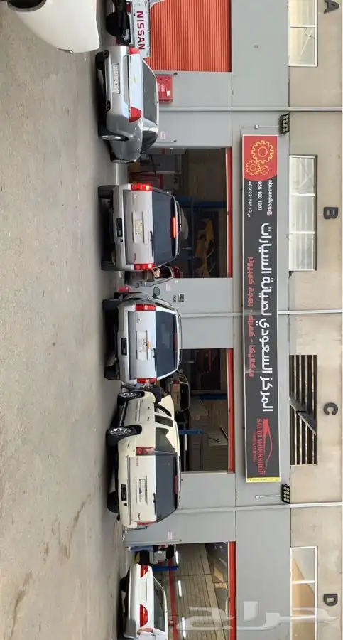تغيير زيت الجربكس (ناقل الحركة) بالجهاز وصيانة سيارات في جدة 6