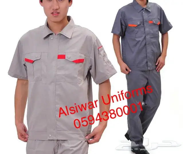 زي موحد و ملابس عمال طباعة و تطريز شعارات 2