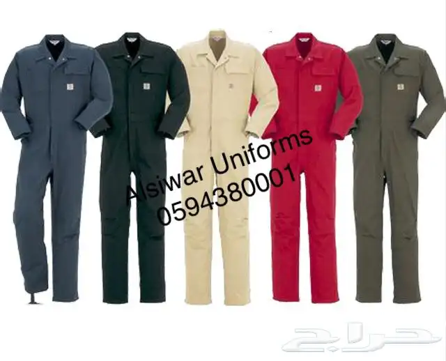 زي موحد و ملابس عمال طباعة و تطريز شعارات 1