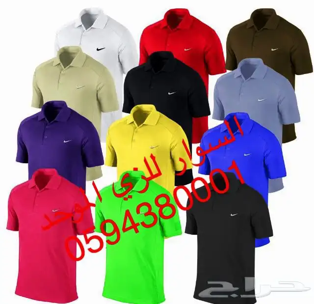 زي موحد و ملابس عمال طباعة و تطريز شعارات 0