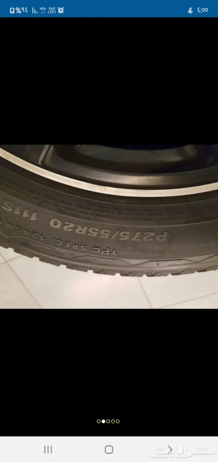 طقم جنوط مرسيدس 2015 G63 1