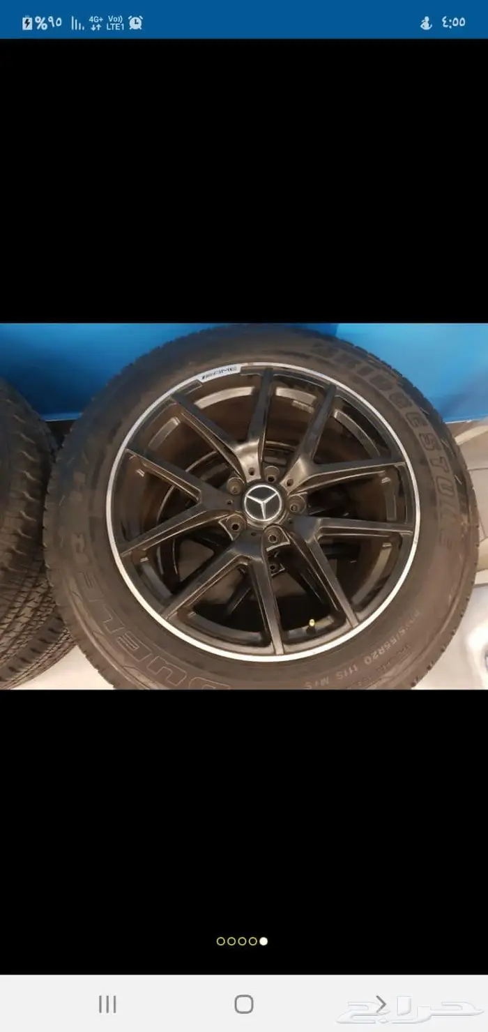 طقم جنوط مرسيدس 2015 G63 2