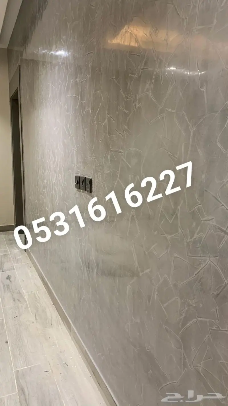 تشطيب كافيه بيت أو مشروع إشراف مضمون وشغل نظيف  الرياض 10