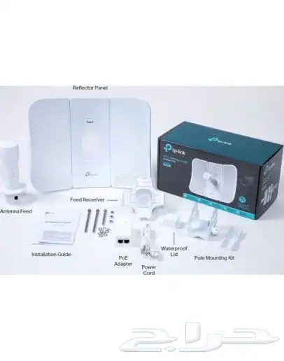  TP-LINK CPE610  5GHZ 300MBPS 23DBI OUTDOOR CPE 4