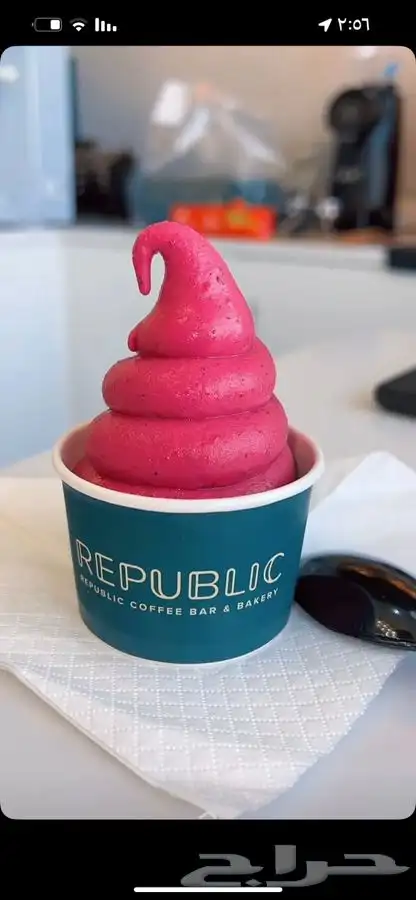 نكهات ايسكريم ايس كريم 0