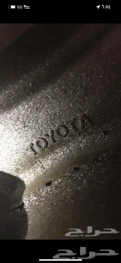 جنوط لكزس 400 وجميع قطع لكزس مستورد جميع الفئات 1