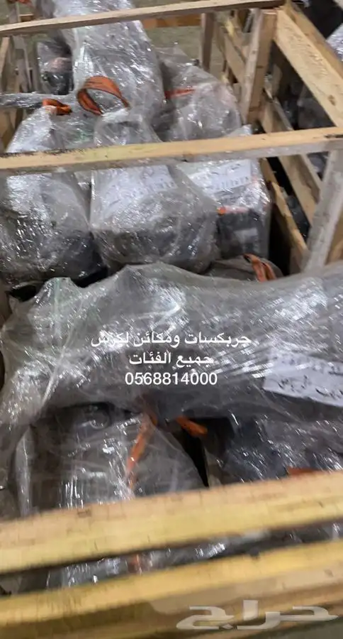 جنوط لكزس 400 وجميع قطع لكزس مستورد جميع الفئات 18