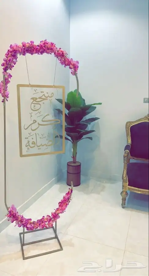 اسراحة كرم الضيافة للمناسبات ( ألعاب مائية   ملعب طايرة) 3