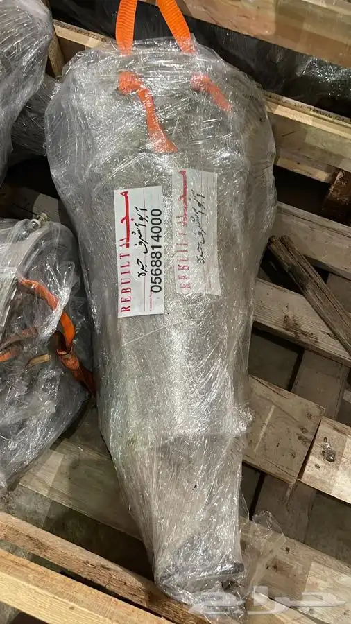 جنوط لكزس 400 وجميع قطع لكزس مستورد جميع الفئات 4