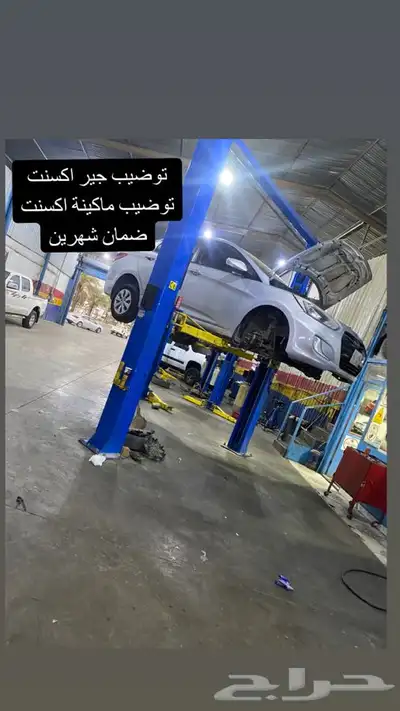 توضيب جير . cvt توضيب ماكينة 1