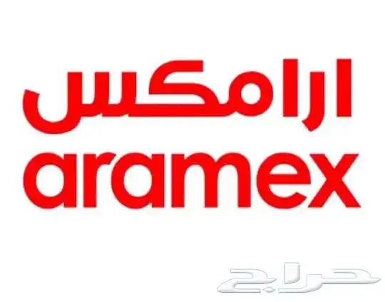 شحن مخفض 0