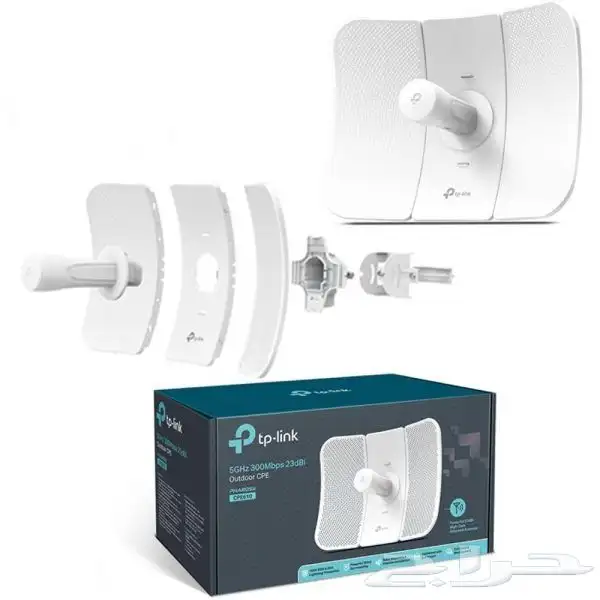  TP-LINK CPE610  5GHZ 300MBPS 23DBI OUTDOOR CPE 3