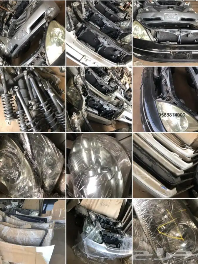 جنوط لكزس 400 وجميع قطع لكزس مستورد جميع الفئات 13