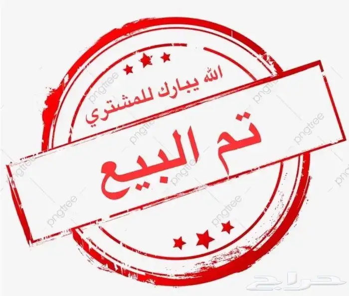 آلة التصوير شارب A4 A3 0