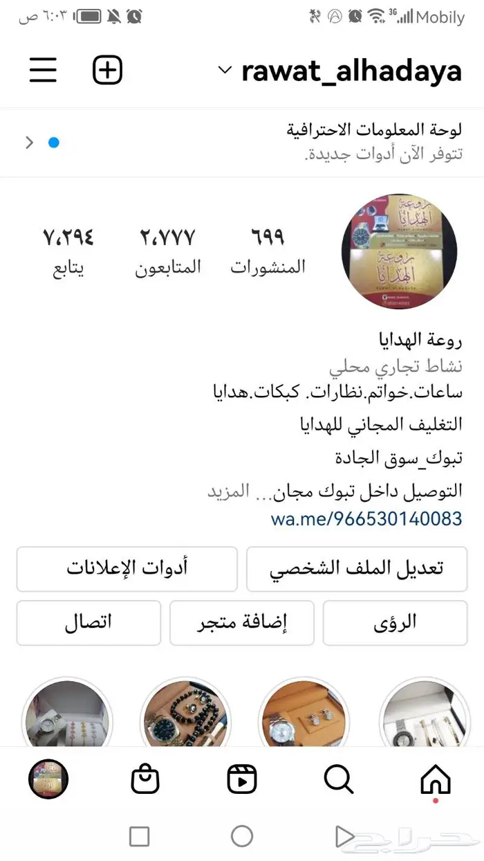 تصفية اطقم زركون حاليا 100 فقط 40