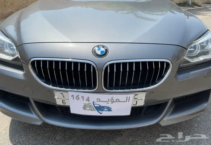 تم البيع 28