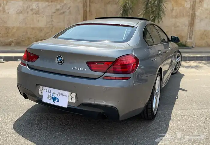 تم البيع 14