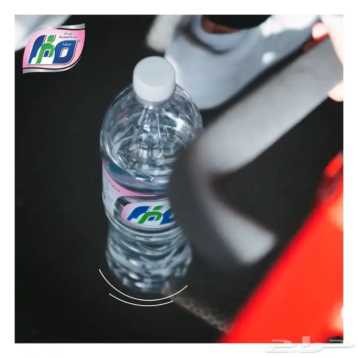 مندوب لبيع المياه الجمله 3