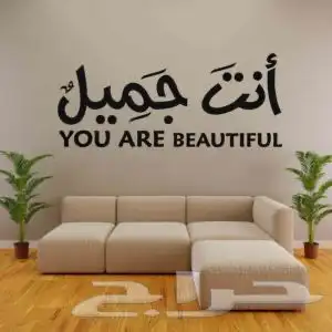 للدعاية والاعلان استيكر وبنر وفليكس 53