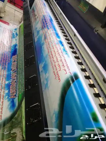 بنرات وتركيب وتصنيع لوحات وحروف بارزه 3