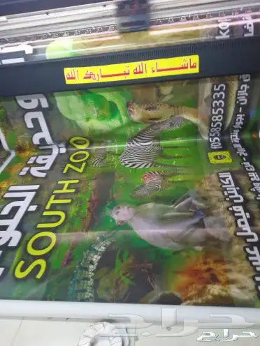 بنرات وتركيب وتصنيع لوحات وحروف بارزه 4