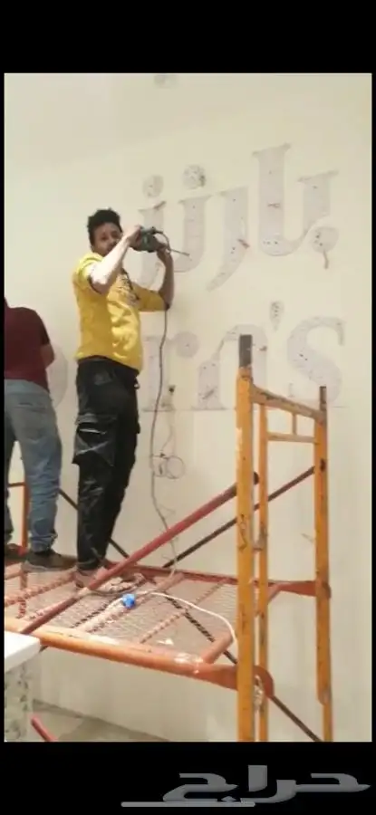 تصنيع تركيب احرف حروف بارزة واجهات كلايدنج قص ليزر ديكورات 6