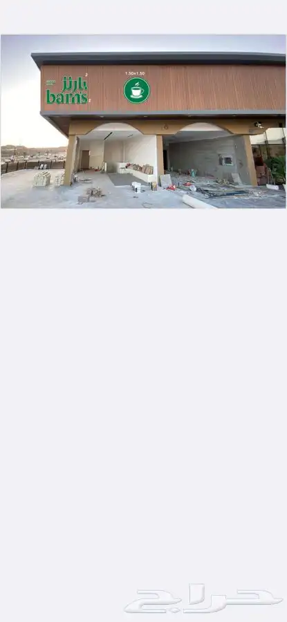 تصنيع تركيب احرف حروف بارزة واجهات كلايدنج قص ليزر ديكورات 1