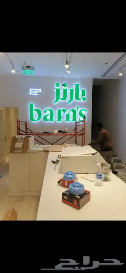 تصنيع تركيب احرف حروف بارزة واجهات كلايدنج قص ليزر ديكورات 5