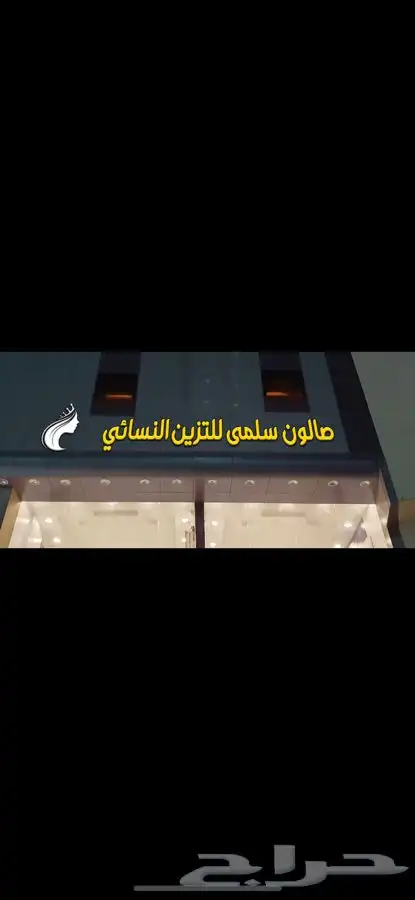 تصنيع تركيب احرف حروف بارزة واجهات كلايدنج قص ليزر ديكورات 31