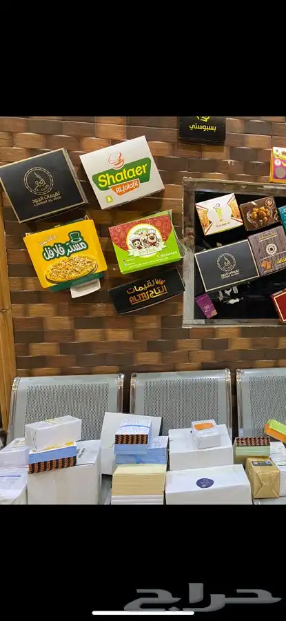 تصنيع تركيب احرف حروف بارزة واجهات كلايدنج قص ليزر ديكورات 72