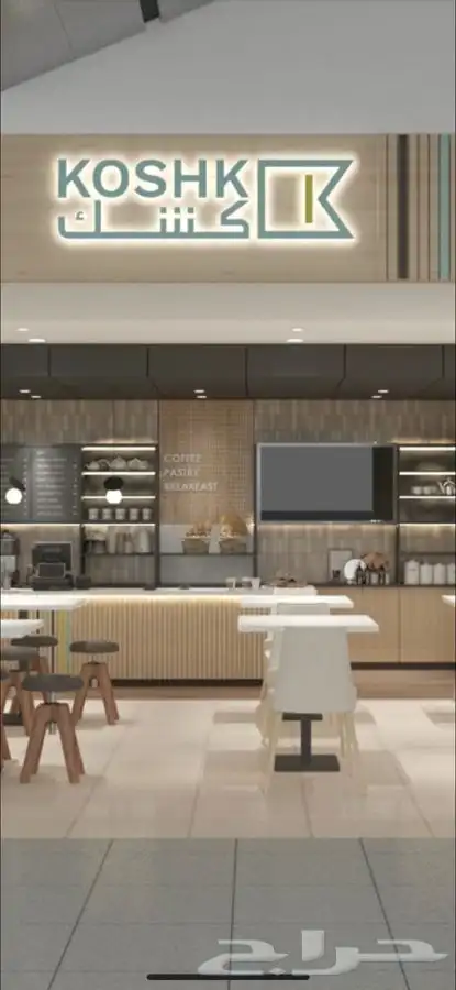 تصنيع تركيب احرف حروف بارزة واجهات كلايدنج قص ليزر ديكورات 4