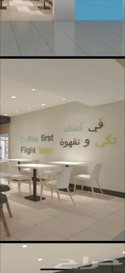 تصنيع تركيب احرف حروف بارزة واجهات كلايدنج قص ليزر ديكورات 3