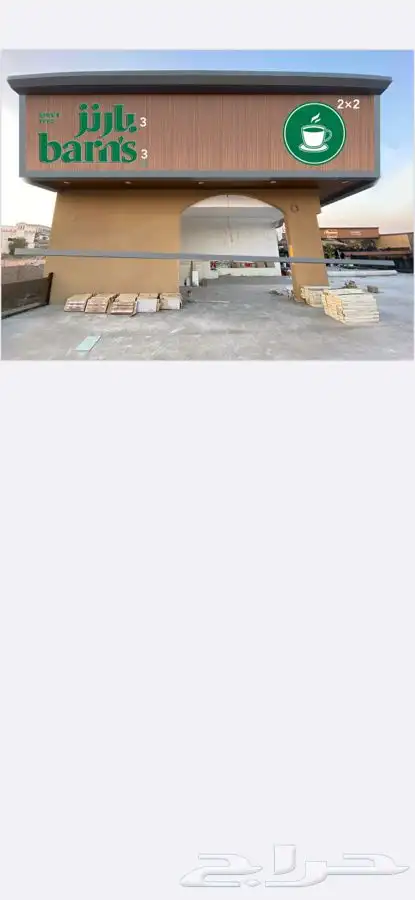 تصنيع تركيب احرف حروف بارزة واجهات كلايدنج قص ليزر ديكورات 2