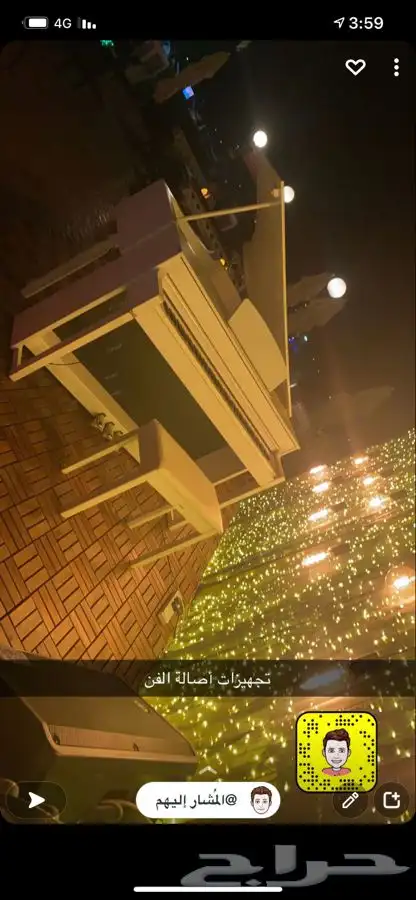 سماعات بلوتث سماعات كبيرة صوتيات مكرفونات 24