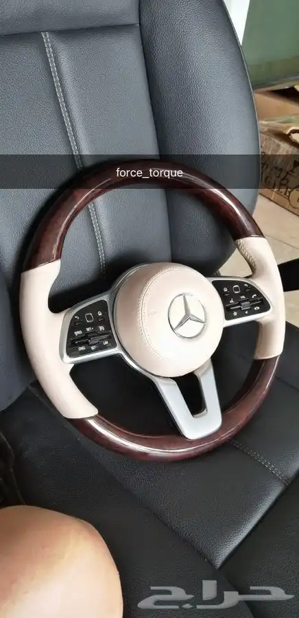 تحويل طارات مرسيدس الى 2020 -2022 17