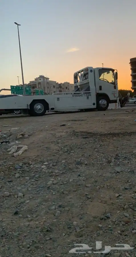 سطحه جده 2020 ابو وليد 0