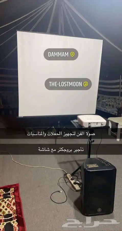سماعات بلوتث سماعات كبيرة صوتيات مكرفونات 9