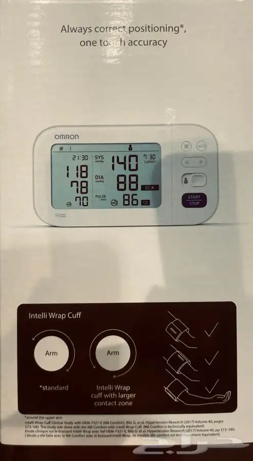 عرض ليومين جهاز ضغطM6من460ريال الي360ريال 1