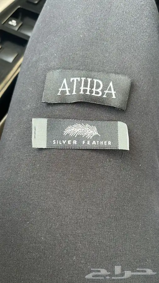 للدعاية والاعلان استيكر وبنر وفليكس 23