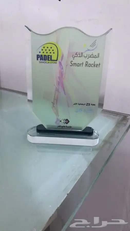 للدعاية والاعلان استيكر وبنر وفليكس 9