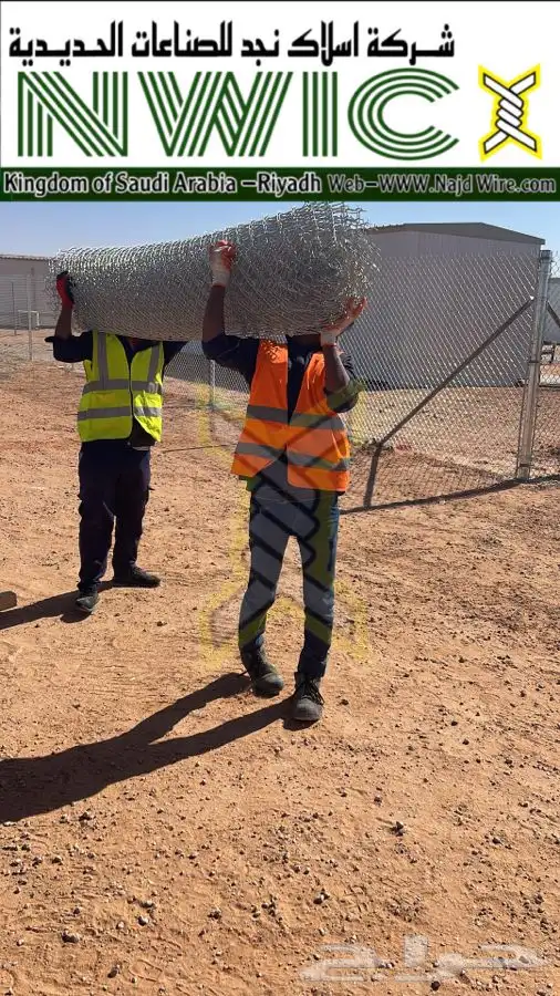 مصنع شبك - سياج - chainlink fence 75