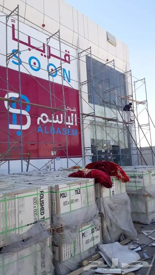 تصنيع تركيب احرف حروف بارزة واجهات كلايدنج قص ليزر ديكورات 71