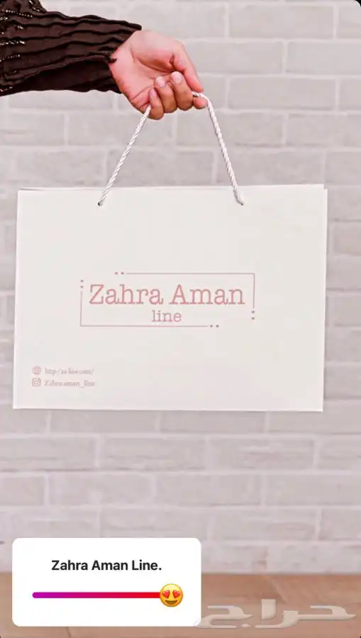 للدعاية والاعلان استيكر وبنر وفليكس 10