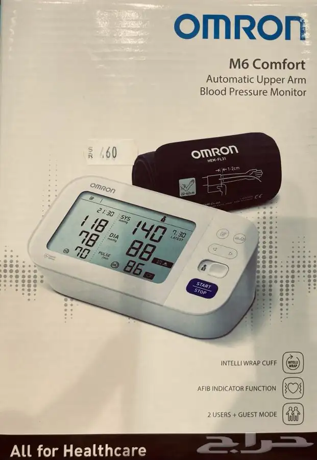عرض ليومين جهاز ضغطM6من460ريال الي360ريال 0